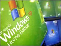 بسته های سيستم عامل ويندوز اکس پی