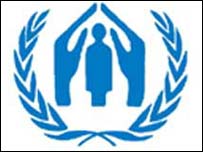 Logotipo do Alto Commissariado da ONU para os Refugiados