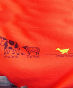 Wyt ti'n hoffi anifeiliaid?