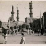 Al Azhar University Cairo, Egypt