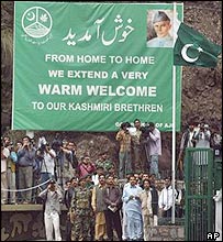 کشمیر بس سروس