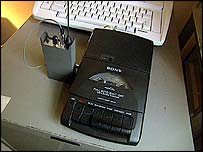 ٹیلی فون ریکارڈ کرنے کا آلہ