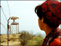 'लिटिल टेररिस्ट' 