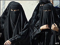 Mulheres sauditas