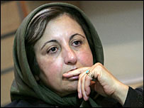 شیرین عبادی 