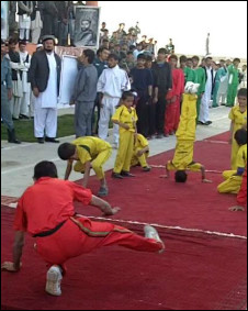 پکتیا سټډيم