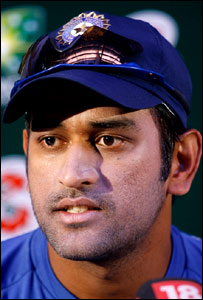 महेंद्र सिंह धोनी