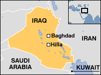 عراق