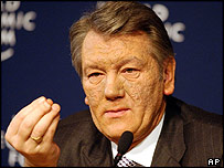 Ющенко
