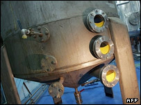 پردازش ماده معدنی تولید اورانیوم