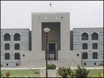 گجرات ہائی کورٹ