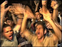 فلسطینی مظاہرین