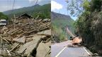 四川雅安7級地震(20/04/2013)