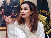 شیری رحمٰن