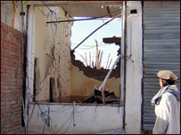 وزیرستان فائل فوٹو