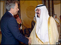 شاہ عبداللہ اور برطانوی وزیر اعظم