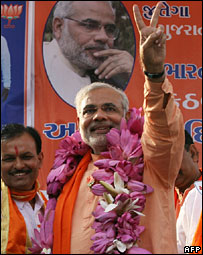 نریندر مودی