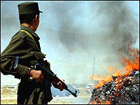 ’حملے کے مقاصد ابھی واضح نہیں‘