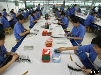 کارخانه در چین