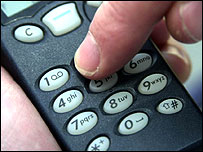 मोबाइल फ़ोन से एसएमएस