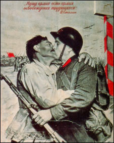 Soviet propaganda poster