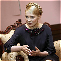 Тимошенко