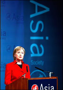  امریکی وزیر خارجہ ہیلری کلِنٹن 