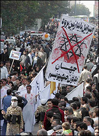 تظاهرات روز قدس در تهران