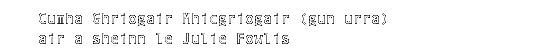 Cumha Ghriogair Mhicgriogair 