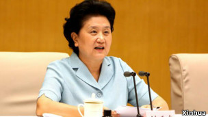 Bà Lưu Diên Đông