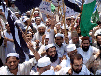 ایم ایم اے کا احتجاجی مظاہرہ