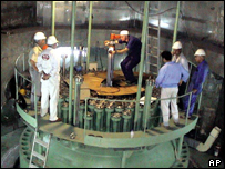 ایران: جوہری پلانٹ