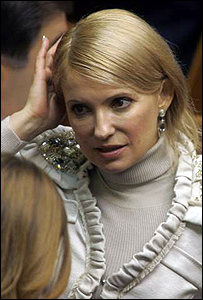 Тимошенко