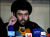 مقتدی صدر