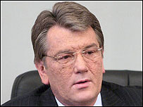 Ющенко