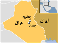 نقشه عراق