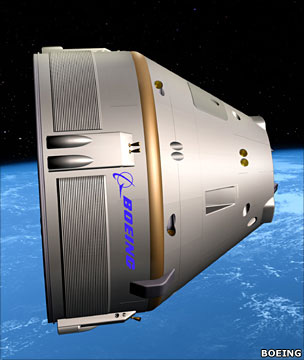 Artist rendering of CST 100