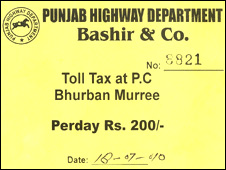 toll_tax_reciept226.jpg