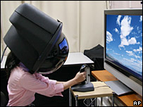 بازی کامپیوتری توشیبا