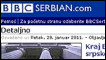 Trang web của ban tiếng Serbia, Thế giới vụ BBC