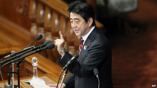 日本首相安倍晉三