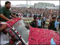 وزیراعظم ہاؤس اسلام آباد