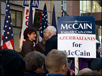 Banner proclaiming Azerbaijani support for John McCain