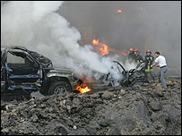 دھماکہ