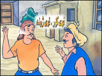 ګل خان او فتح خان