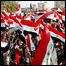 Najaf