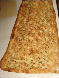 نان 