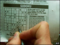 报章上的数独游戏