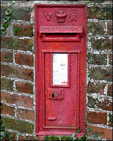 postbox_bbc226_282.jpg