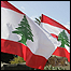 لبنان